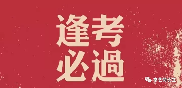 ����? width=