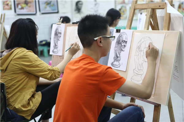 ���术�����培�? width=