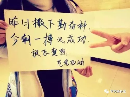 联考加�? width=