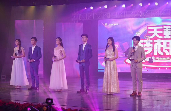 天籁艺术学校�W?3届梦想秀�Q�北京站�Q? width=