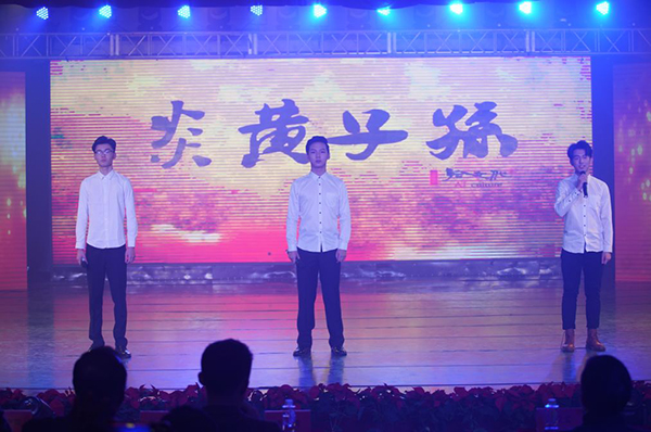 天籁艺术学校�W?3届梦想秀�Q�北京站�Q? width=