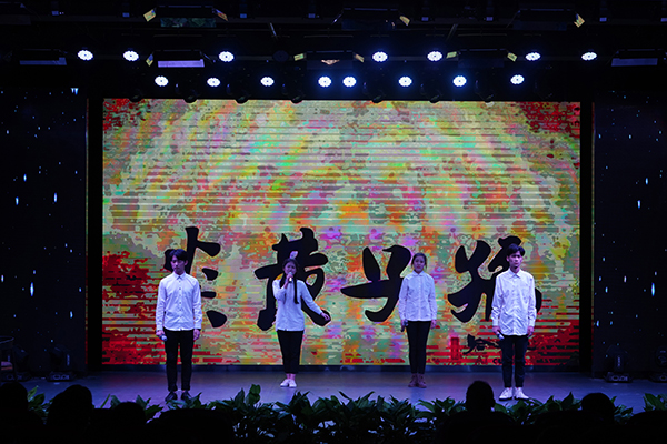 2018天籁艺术学校��p��专业艺术�? width=