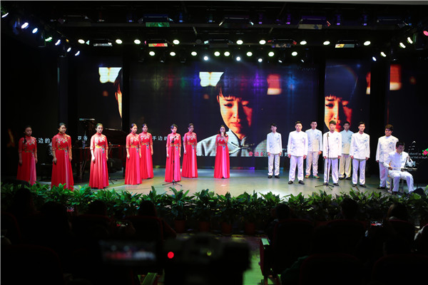 2018�q?1月天�c�艺术学校音乐会��C��器乐专场