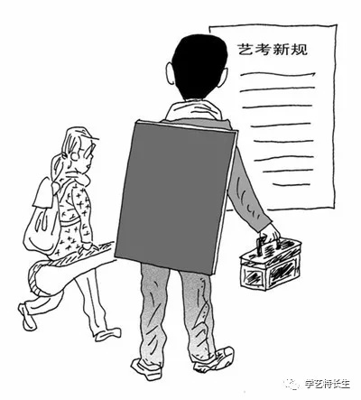 �����新�? width=