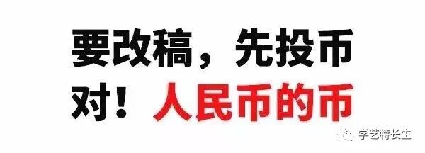 �q�告�? width=