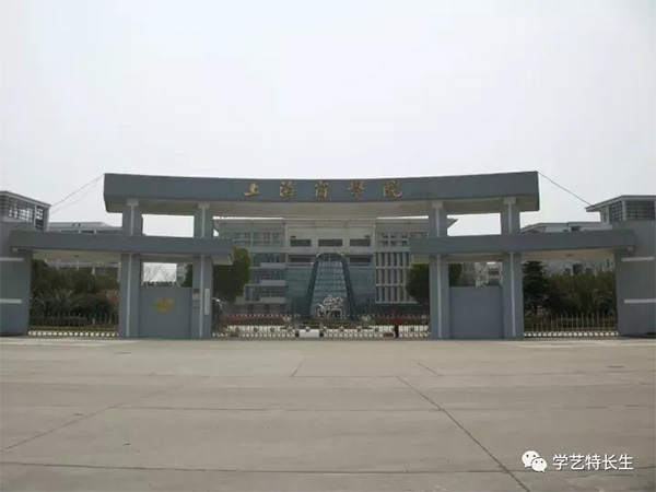 上�v商学�? width=