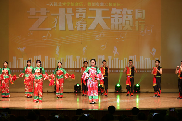 天籁艺术�? style=