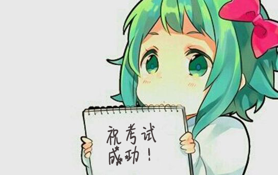 �����备�? width=