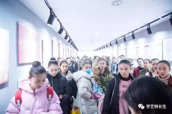 ����? width=