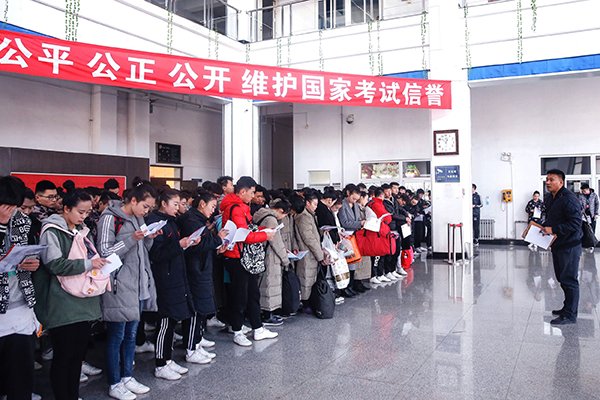 �q�西艺术�l��? width=