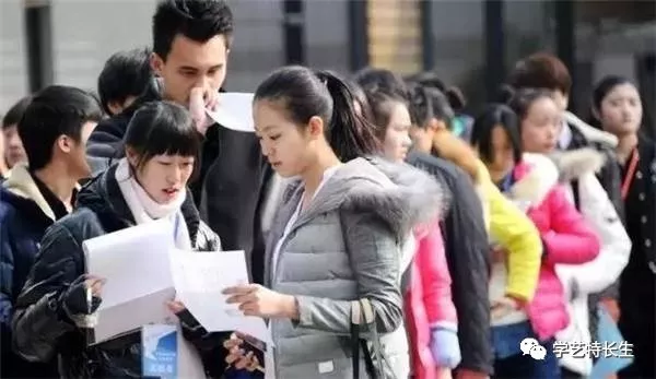 ����? width=