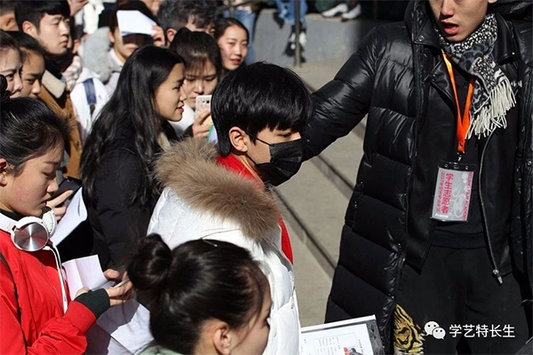 ����? width=