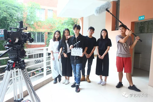 ��p���~�导�c? width=