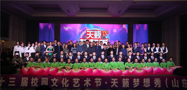 �׃��天籁13届梦想秀