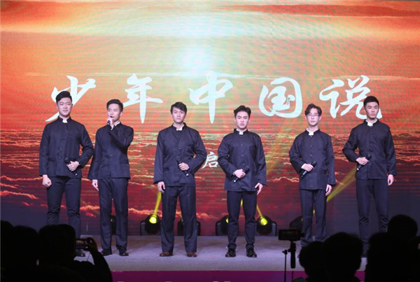 �׃��天籁13届梦想秀