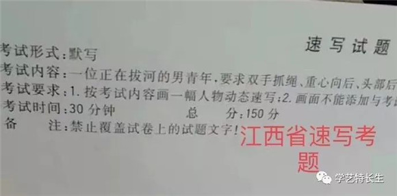 2019騫存睙瑗跨渷緹庢湳鑱旇冭冮 2019騫存睙瑗跨渷緹庢湳鑱旇冭冮