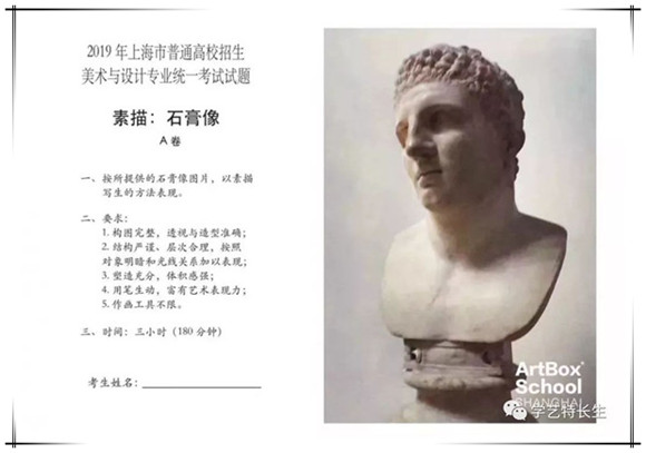 2019騫翠笂嫻峰競緹庢湳鑱旇冭冮 2019騫翠笂嫻峰競緹庢湳鑱旇冭冮