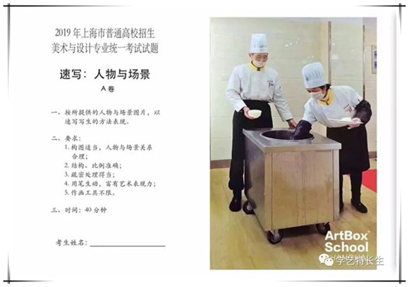 2019騫翠笂嫻峰競緹庢湳鑱旇冭冮 2019騫翠笂嫻峰競緹庢湳鑱旇冭冮