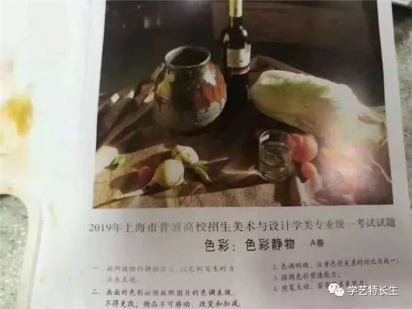 2019騫翠笂嫻峰競緹庢湳鑱旇冭冮 2019騫翠笂嫻峰競緹庢湳鑱旇冭冮