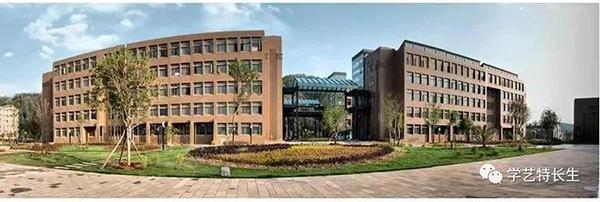 艺术�c�院�? width=