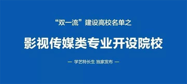 ��p��传媒�c�M��业开��N���? width=