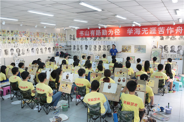 �����集�? width=