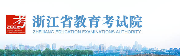 嫻欐睙鐪佹暀鑲茶冭瘯闄㈢綉 嫻欐睙鐪佹暀鑲茶冭瘯闄㈢綉