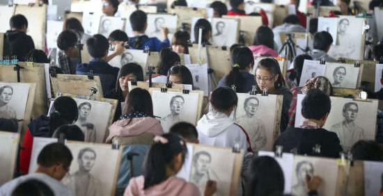 ���术����? width=