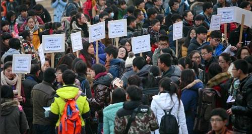 ����? width=