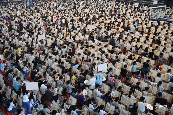 ����? width=