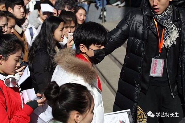 ����? width=