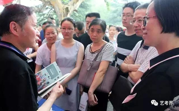 �����咨�? width=