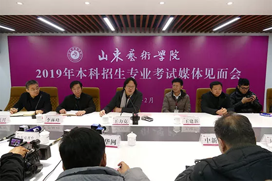 ��p��媒体发布�? width=