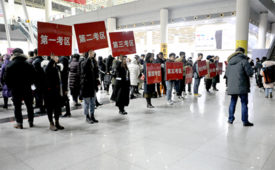 山工���校�? width=