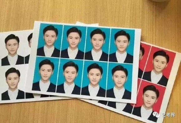 �����生证�g�? width=