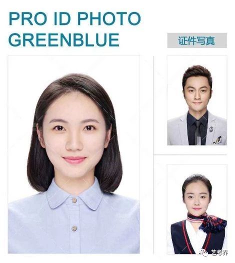 �����生证�g�? width=