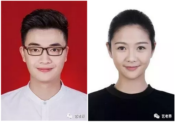 �����生证�g�? width=