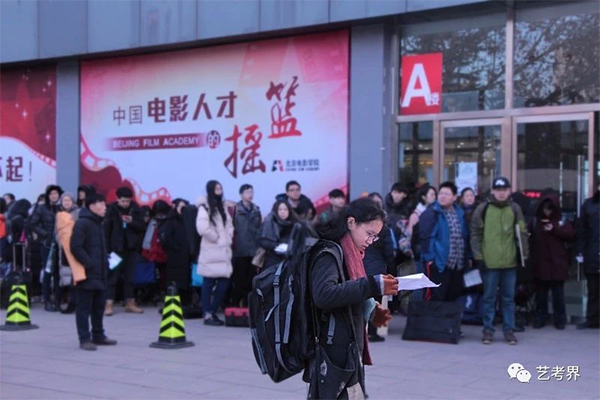 保底院校�Q? width=