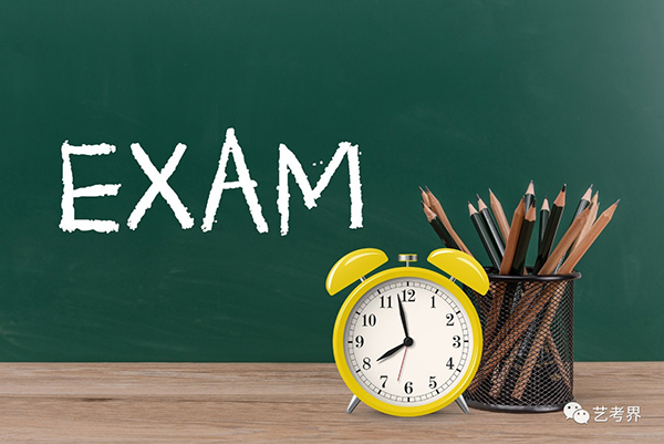 2019�����改革对哪些省䆾�����生影响最�? width=