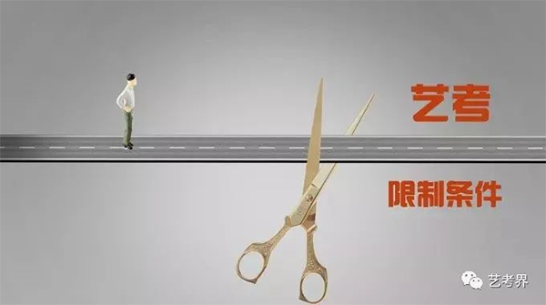 �����条仉����? width=