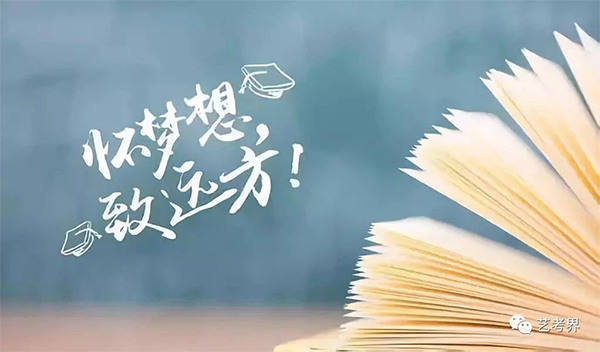 �����失�? width=