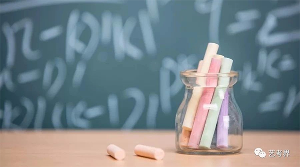 �����失�? width=