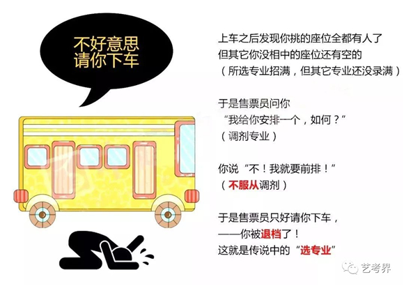 �q����志愿