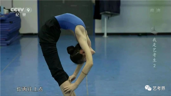 央视�U�录片《我是艺考生�? width=