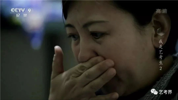 央视�U�录片《我是艺考生�? width=