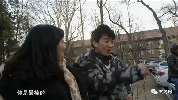 央视�U�录片《我是艺考生�? width=