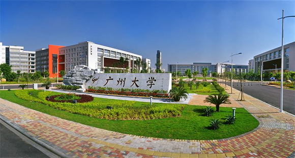 �q�州大学