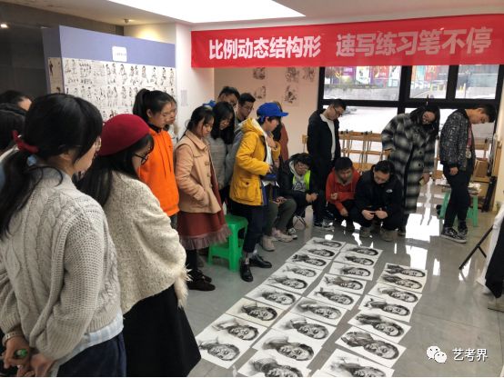 天籁���术培训