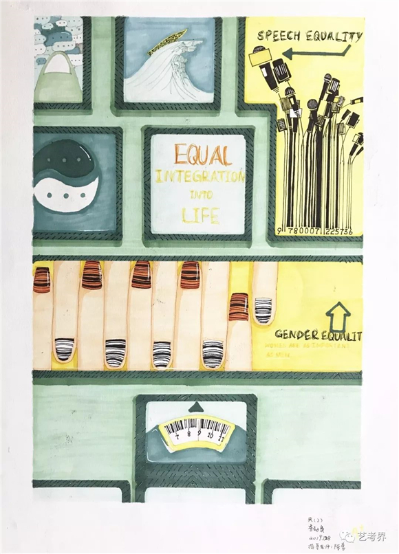 央美状元李劲奕作�? width=