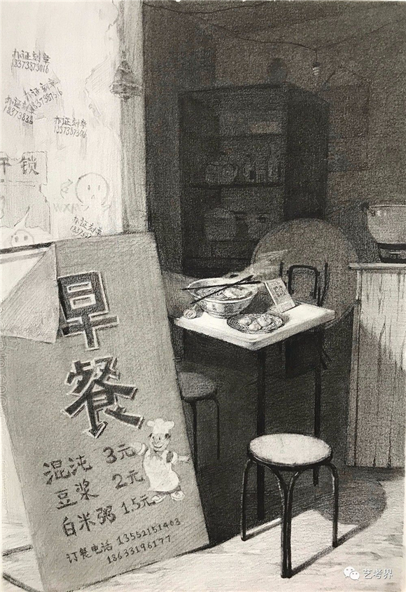 天籁央清班作�? width=